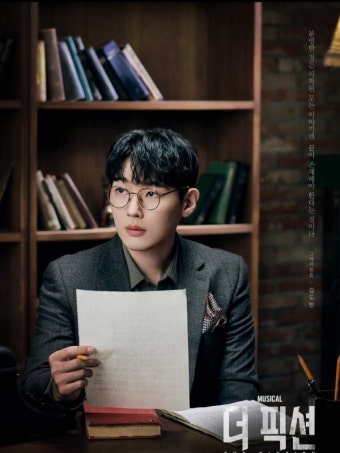 [단독] '뮤지컬  부부' 김도빈·송문선, 결혼 7년 만에 부모된다..6월 출산 예정