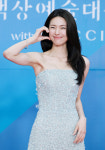 [포토] '백상예술대상' 하영, 미소와 볼 하트의 하모니