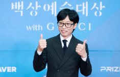 [포토] 백상예술대상 유재석, 최고 따봉 발사 국민 MC