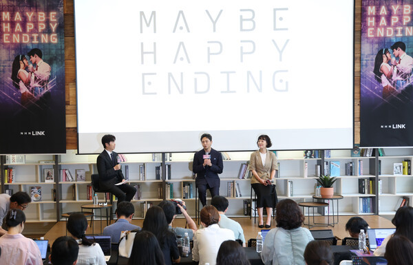 박천휴 작가, 미국 토니상 6관왕 수상 소식! 그의 성장과 감동이 이야기됐다!