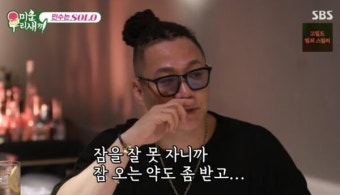 윤민수, 이혼 후 첫 심경 