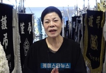 [K인터뷰] '한복 장인' 박술녀 