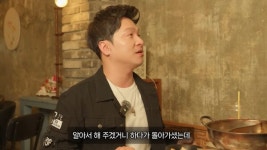 량현량하 김량하, 모델 김희와 열애...