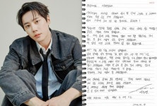 이준영, 7월 21일 군 입대 발표 