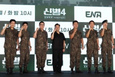판 커진 '신병4' 오늘 출격…계급 변화부터 '한가인 특별출연'까지 [K현장]