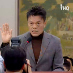 박진영, 시스루룩 입고 국감 증인 선서...몰아치는 배현진에 