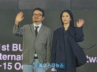 '실낙원' 연상호 감독 