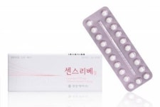 피임약, 꼭 ‘피임’을 위한 것일까?