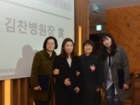 김찬병원, 우수간호인력 양성 위해 지역 간호학원에 장학금 수여
