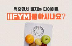 후기