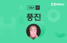 [건강 Q&A] 임신을 준비 중입니다...풍진 주사 꼭 맞아야 할까요?