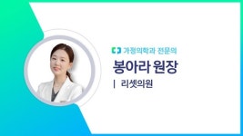 피부 속부터 차오르는 수분과 탄력…스킨부스터의 종류는?