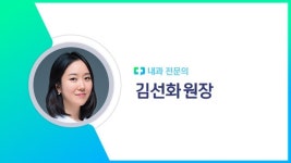 갑상선 결절 검사, 어떤 경우에 필요할까?