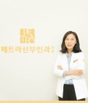 HPV 백신 맞아도 검진은 필수...자궁경부암, 조기 발견 놓치면 안 되는 이유는?