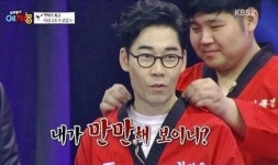 ‘예체능’, 왜 농구는 살리고 태권도는 못 살렸나