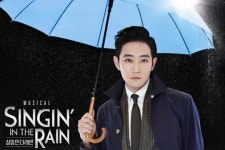 ‘싱잉 인 더 레인’ SM 아이돌 노력은 가상하지만