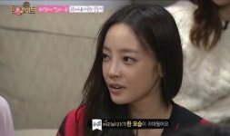 ‘룸메이트’의 추락, 주중으로 옮기면 무조건 3%?