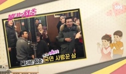 ‘불청’ 제작진은 어떻게 중년의 예능이란 선입견을 깼나