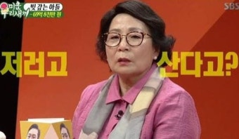 ‘미우새’ 69억 빚 갚는 이상민, 남 얘기 같지 않은 이유