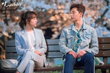 ‘쌈’ 박서준·김지원, 갑질 향한 시원한 돌려차기 위해