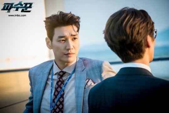 검찰 수장들, 검찰의 신뢰 회복 위해 힘을 모으다 