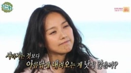 이효리는 내려오고 있는데 어째 대중은 더 열광할까요?