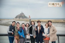 여행예능 넘치는데 ‘더패키지’가 드라마에 여행 담은 까닭