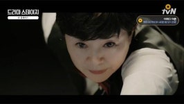 단막극에서 만난 당구여신 원미경과 탬버린 고수 박희본