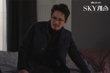 ‘SKY캐슬’ 염정아가 공조한 김서형이란 지옥문, 결국 파국