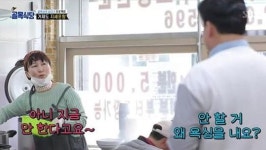 ‘골목식당’ 백종원이 애써 도와줘도 안 될 집은 안 된다