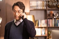 ‘아름다운 세상’의 날카로운 질문, 누가 아이들을 괴물 만드나