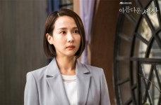 ‘아름다운 세상’, 진실 추자현과 거짓 조여정을 비교하는 까닭