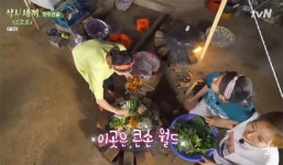 나 PD도 당황하겠네.. 냉장고 옆구리 터지는 ‘삼시세끼’라니