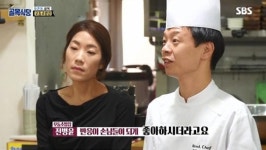 저런 집이 잘 돼야...‘골목’ 초밥집을 향한 폭발적 응원의 의미