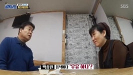 ‘골목’ 돈가스집 황당한 고집, 도대체 백종원에게 뭘 원한 걸까