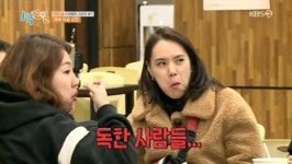 ‘1박’ 방글이 PD와 제작진에게 아직 새 카드가 남아있다는 건
