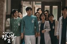 한석규의 외상센터 도전, 모두가 ‘김사부’ 시즌3를 고대하는 건