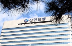 신한은행, 라임CI펀드 가입금 50% 선지급 결정...선제적 고객보호 하기로