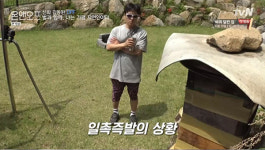 '온앤오프', 그냥 '나 혼자 산다' 따라 해서는 답이 없다