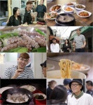 백반기행 스포테이너 하승진♥김화영 부부 영등포 편 출격!