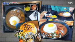 백종원의 선한 영향력만큼 중요한 골목 제작진의 선의