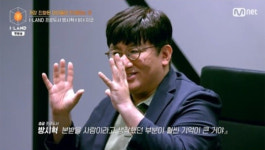 아이랜드, 생존경쟁 없는 아이돌 성장기는 불가능한 걸까