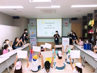 NH농협은행, 청소년금융교육센터 '여름방학 특강 금융교육' 진행…은행체험 행사도