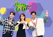 2TV 생생정보 인천 누룽지통닭, 방배동 전복코다리찜, 신포국제시장 중국식 만두&공갈빵 맛의 비결은?!