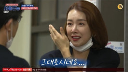 서울촌놈, 감성터치 전도사 유호진PD가 찾은 절묘한 균형