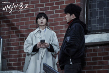 비숲2 갈수록 오리무중, 그럼에도 계속 보게 되는 건