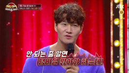 반전 매력 감별쇼, 천편일률 트로트 예능의 대항마 될까
