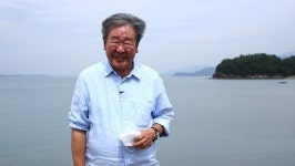 최불암 한국인의 밥상 사천 갯장어-삼천포 쥐치-남해 미조항 갈치-하동포구 참숭어, 진주만의 보물밥상