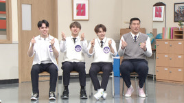 아는 형님 세븐틴 출연! 역대 최고 난이도, 최고 승부욕 나이스 게임 진행