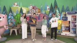 TV동물농장 청도 게임 영재견 또이, 호랑이와 불곰 등 사파리 맹수들의 건강검진